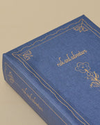 Mavelle Antique Inspired Handcrafted Book Box decorative box - View 7